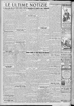 giornale/TO00185815/1921/n.33, 4 ed/004